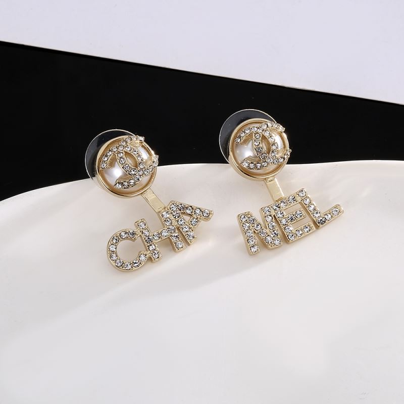 Chanel Earrings - Click Image to Close